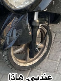 مراوس • موتوسيكل • للبيع