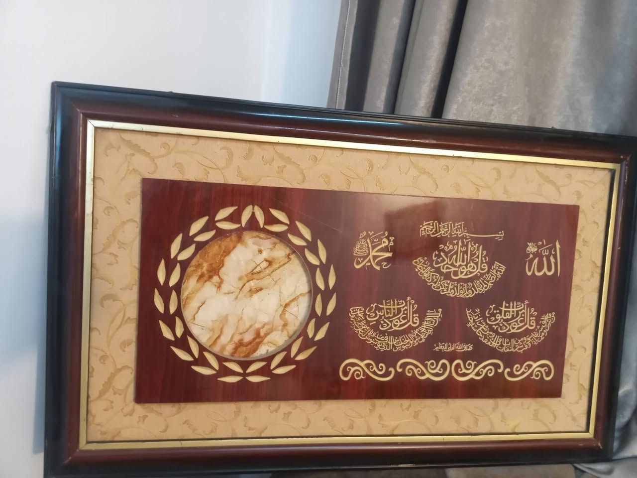 أغراض للبيع


**إذا كنت صاحب هذا الإعلان وتريد حذفه لأي سبب، رجاءا أرسل رسالة إلى الدعم الفني**