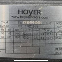 هوير الماني جديد ما مستعمل للاستفسار اكثر 07509300616