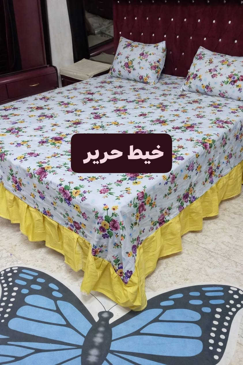 عرض خاص للعيد 
.
.
.
.
.
.
.
فرشة جربايه 3قطع ب10الف فقط 
وكل فرشتين يكون التوصيل مجاني 

سارعوا بلحجز قبل نفاذ الكميه


**إذا كنت صاحب هذا الإعلان وتريد حذفه لأي سبب، رجاءا أرسل رسالة إلى الدعم الفني**