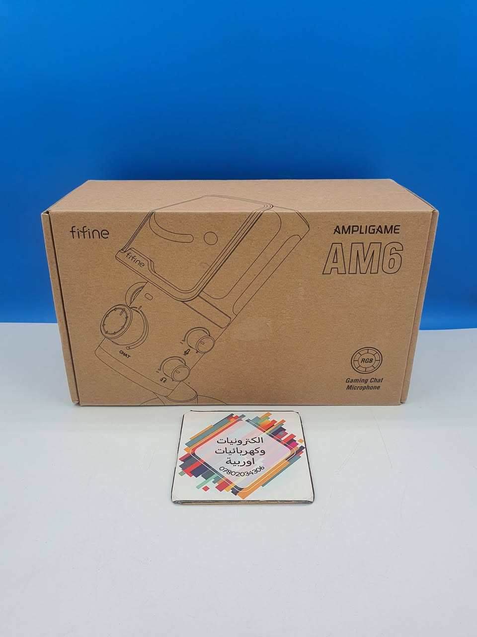 جديد لوك


**إذا كنت صاحب هذا الإعلان وتريد حذفه لأي سبب، رجاءا أرسل رسالة إلى الدعم الفني**