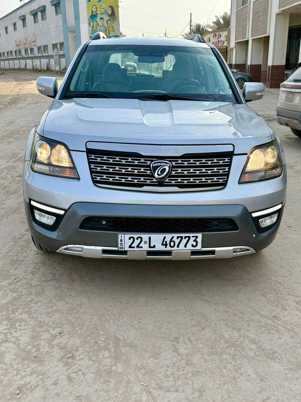 السلام عليكم مو هافي للبيع موديل 2016خليجي سياره جديده من كلشي مكينه كير حداديه تخم  تاير كله جديد رقم اربيل صبغ 4قطع بدون داخل بدون معجون اثر جراد مكينه 6سلندر المكان الحله السعر 135 بيه مجال رقم الهاتف ***********
