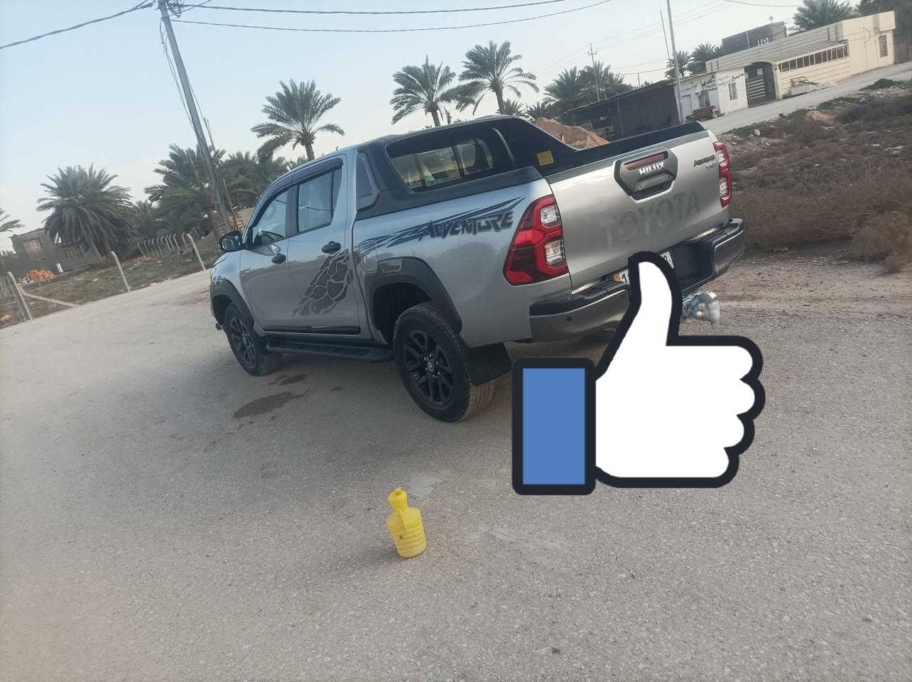 فنجر. لبيع. موديل.  23.   رقم. بغداد.
ماشي. 22.   مواصفات.  معروفه.  
مكان. بابل. 
***********

***********
