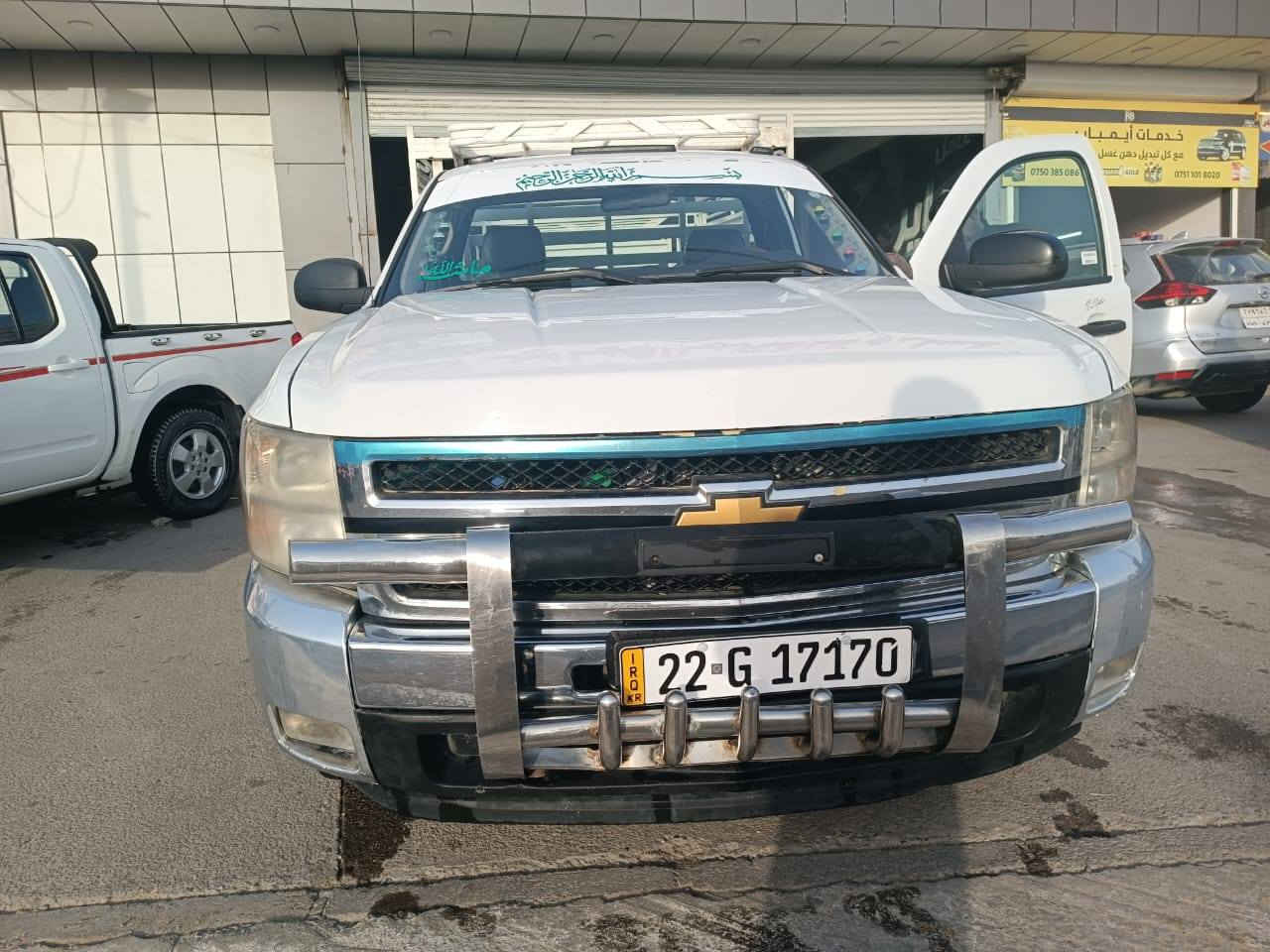 سلام عليكم اخوان سياره شوفليت سلفادور بيكب موديل 2012كلين فور ويل 6برغي كير محرك جديد منظومه غاز رقم سنويه جديده صدر امامي خلفي جديد طايرات جديد بدون مصرف سياره احلا من صوره بسمي سعر130ورقه بي مجال ***********/***********عنون كركوك.
