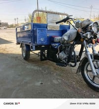 ستوته • موديل 2025 • كفالة عامه