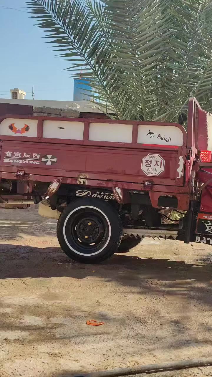 السلام عليكم ستوته البيع نضيفه مديل 15رقم سنويه بسمي  سعر 2600بيها مجال غليل الشراي يراسني رقم الهاتف ***********
