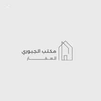 أبو غرق • بيت سكني • ١٥٠م