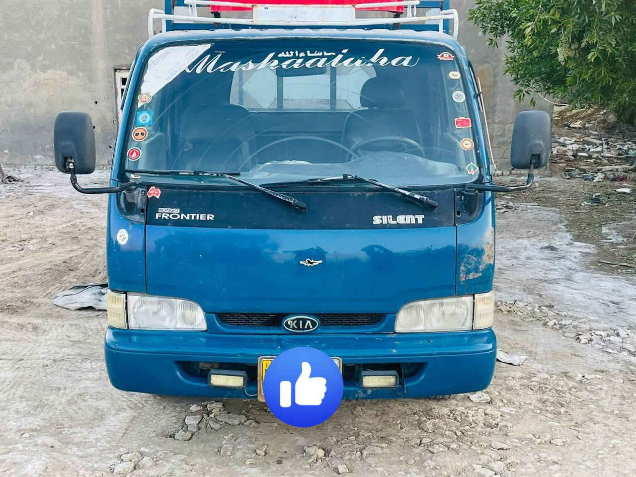 سلام عليكم كيه حمل فنتيره موديل 99مكفوله من دعاميه الى دعاميه كله شرط سعر 67 وبيه مجال  الستفسار على هذه الرقم ***********
