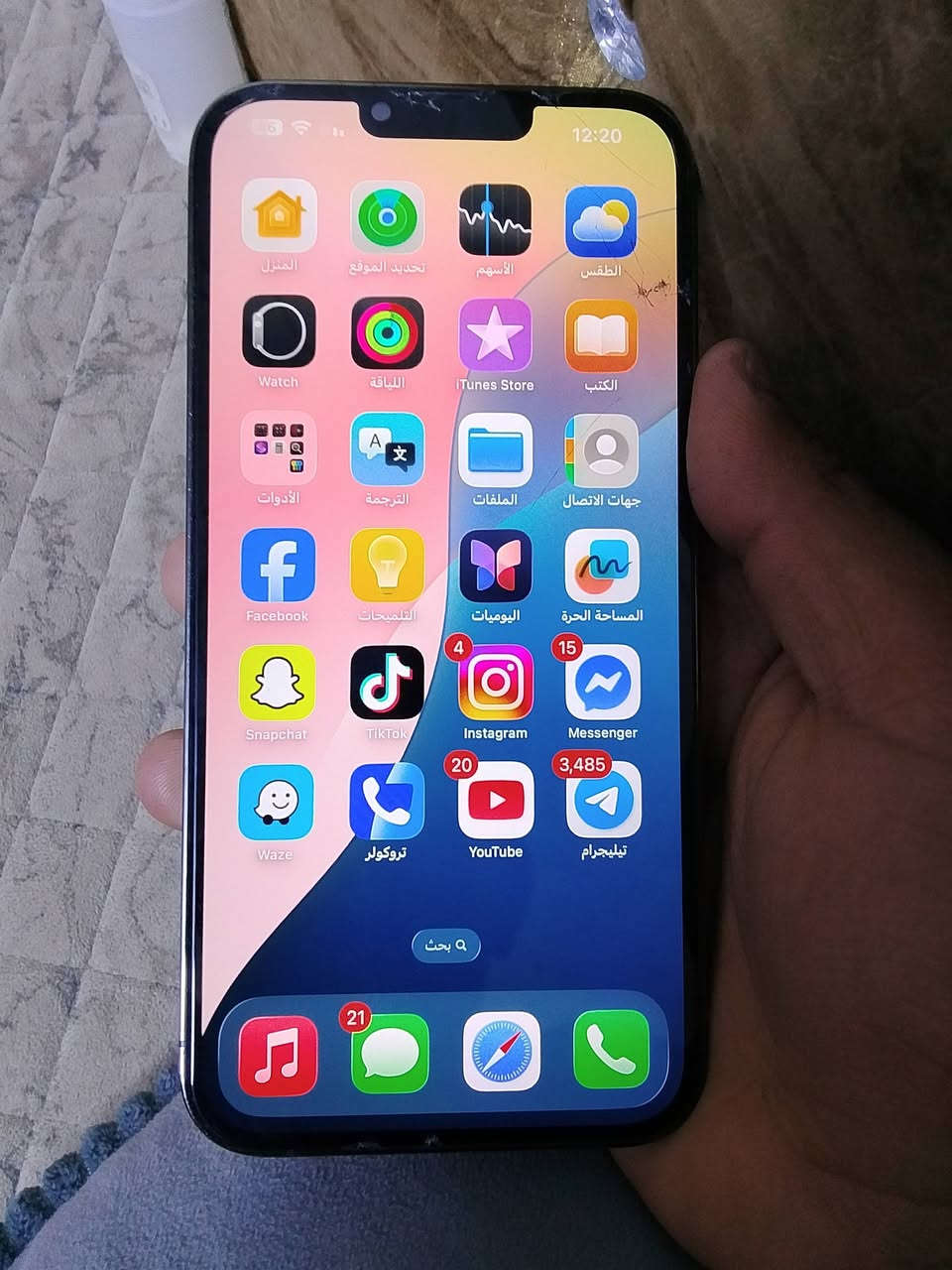 السلام عليكم ايفون 13برو ماكس لبيع كلش مابدل بي   ***********
