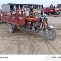 توك توك ٢٠١٤ • كفاله سرقه • ديالى قريه الاسود