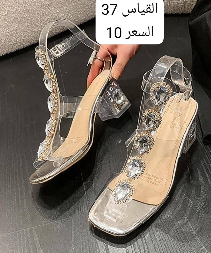 شوفولي جمال هل الكعب من ماركة شي ان
والاسعار من 8الى 10


**إذا كنت صاحب هذا الإعلان وتريد حذفه لأي سبب، رجاءا أرسل رسالة إلى الدعم الفني**