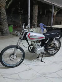 نامه • شاصي نامه • جاهزه