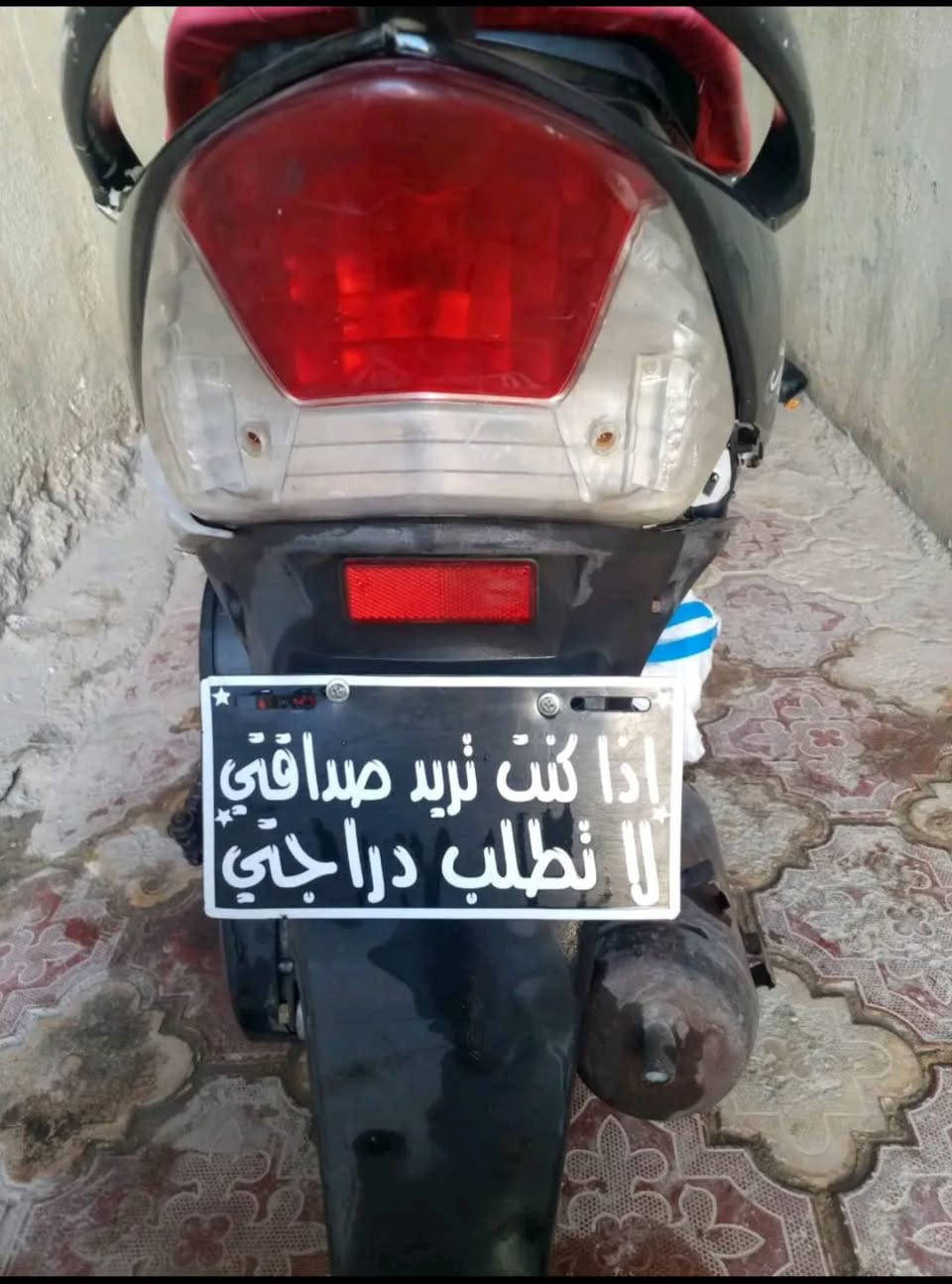 سعر 300     ‏‪***********‬‏
