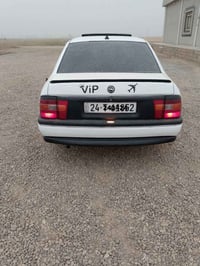 فكترا • ١٩٩٤ • رقم دهوك