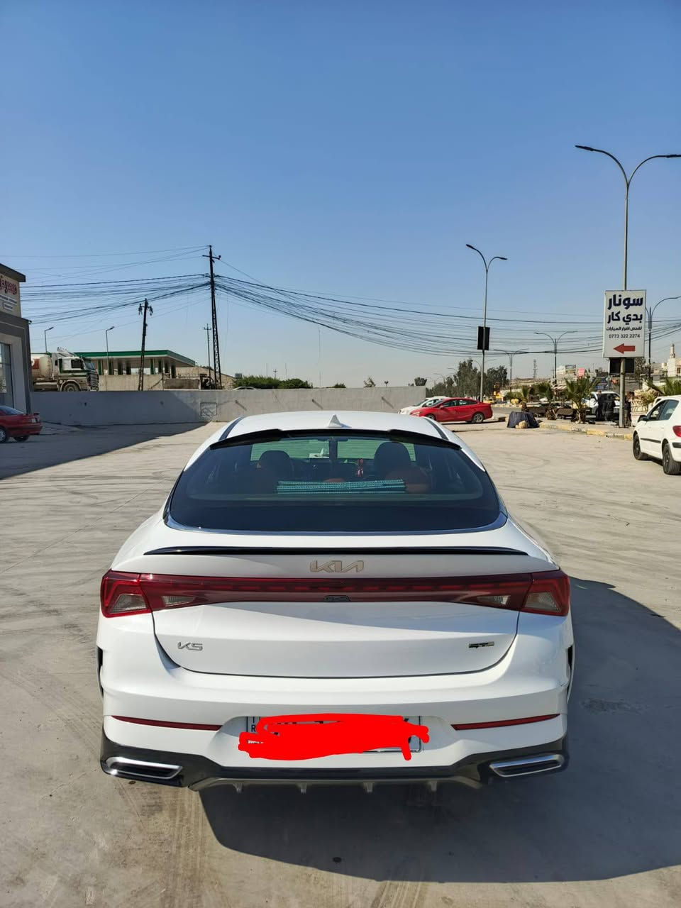 سيارة k5 موديل 23 وأرد أمريكي توربو رقم اربيل ماشية29الف السيارة وضع شركة بيع او مراوس معk5 موديل 25 خليجي الحادث مرفق بالسونار الشراي يجي خاص او يتصل على الرقم***********
