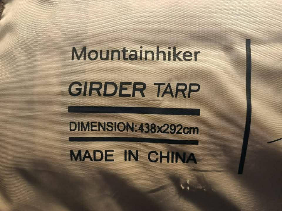 مضلة جديده ماركة شركة نايجر Naturehike قياس طول ٤متر ٣٨سانتیم وعرض ٢متر ٩٢سانتيم قماش اكسفورد حقيقي مطري  وتعتبر من النوادر  
متوفر توصیل


**إذا كنت صاحب هذا الإعلان وتريد حذفه لأي سبب، رجاءا أرسل رسالة إلى الدعم الفني**