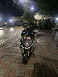 ماكس عدلة • بوشة 55 • قضاء الدجيل