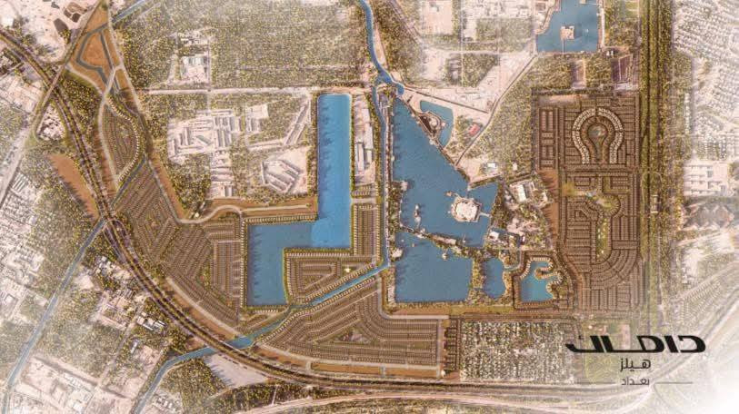 تم طرح فلل بمساحة أرض ٢٣٨م٢ بسعر كلي أبتداءآ من ٩٠٠ مليون دينار في منطقة جوري داماك هيلز بغداد 
المطلة مباشرةً على شارع مطار بغداد الدولي 

٥٤٠ مليون دينار على شكل دفعات خلال ثلاثة سنوات
٣٦٠ مليون دينار عند الأستلام في الربع الأول ٢٠٢٩

عيش تجربة المنتجعات السكنية بأجواء سياحية ويا مشروع مجمع داماك هيلز بغداد
أول مجمع سكني بنظام الفلل المطلة على البحيرات الطبيعية
 بناء الفلل فاخر  حديث وبمساحات
  ٢٣٨م٢ 
وعدنا ميزة وجود المسابح في الفلل   
في موقعنا المتميز المطل على شارع مطار  بغداد الدولي مقابل ساحة عباس بن فرناس مباشرةً
أحجز موعد لزيارتنا داخل المشروع على الأرقام التالية :-
***********
***********
