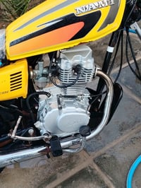 محرك شلامجة • ما مفتوح • مجال قليل