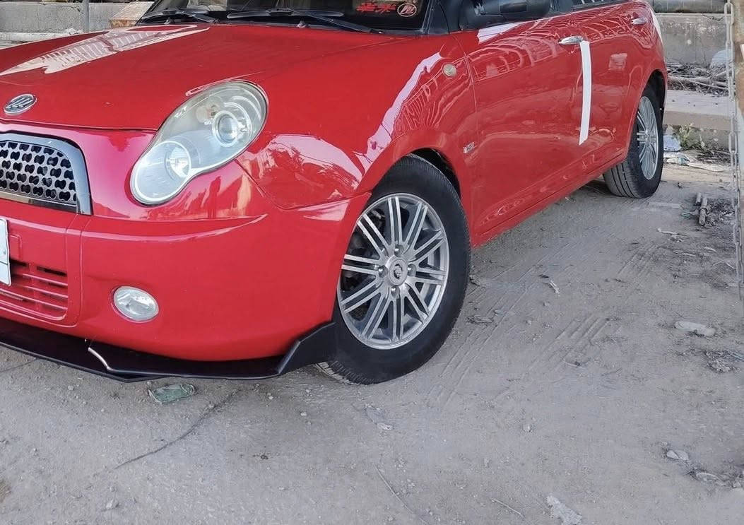 لحية مال سيارة 
5 قطع


**إذا كنت صاحب هذا الإعلان وتريد حذفه لأي سبب، رجاءا أرسل رسالة إلى الدعم الفني**