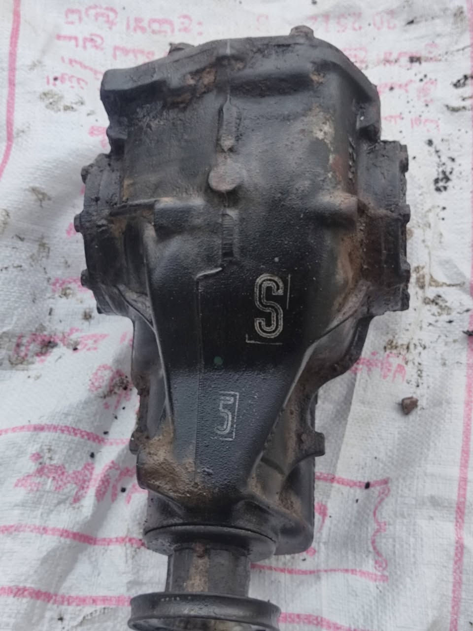 قفل اكسن بطناش شرط تفاصيل اكثر بل فديو *********** واستاب
