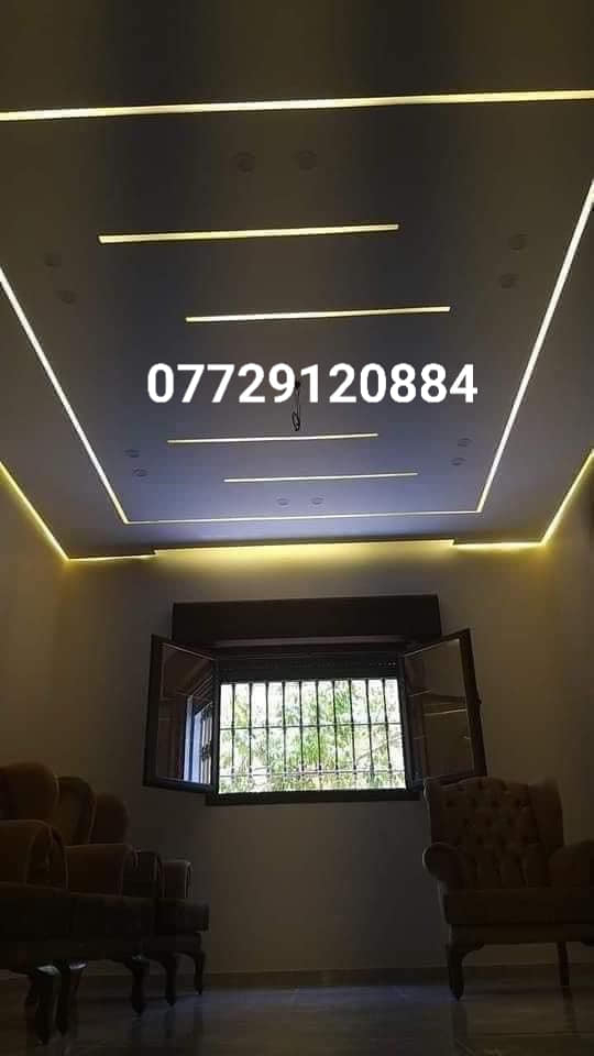 #مرحبًا، نشكرك لزيارتك صفحتننا..
الشغل درجه اولى ...
متخصصيين في تنفيذ العمارات والفنادق والدور السكنيه 
#جاهزين. لعمل..
(جبس بورد+ملكي+ايبوكسي+روف كارد+واجهات+ورق الذهب+تعتيق+بديل الخشب و بديل الرخام +صبغ الحديد والخشب )
نمتلك كوادر متميزه في التنفيذ بطرز معماريه وفنيه حديثه
اسعارنا مناسبة وتنافسية

 #والاهم.. تنظيف المكان قبل تسليمه ... 
للاستفسار اكثر

***********
***********
 اتصال/واتس اب/تلغرام
