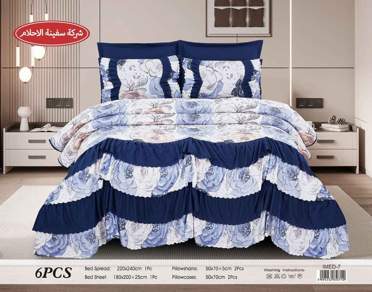 فرشة نفرين❤‍🩹 
القياس 220×240 سم
فرشة + تلبيسة + وجه مخدة 4 بغداد, العراق


**إذا كنت صاحب هذا الإعلان وتريد حذفه لأي سبب، رجاءا أرسل رسالة إلى الدعم الفني**