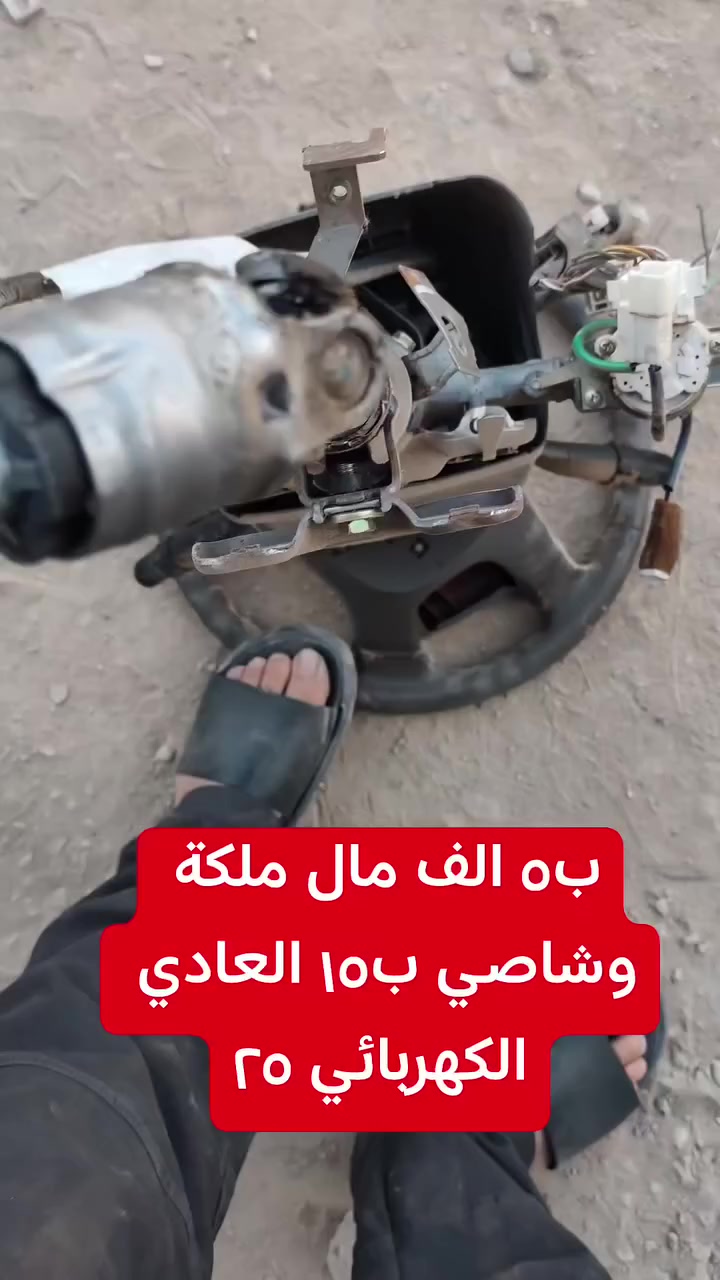 مجمع الساعدي
ذي قار الشطرة الشارع العام 
مجاور محطة لؤلؤة ذي قار 
***********
