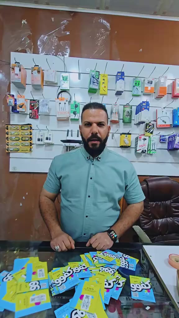 عروووض تفليش الاسعار بس يمي والكمية خير من الله للاستفسار الاتصال بالارقام ***********
***********
***********
