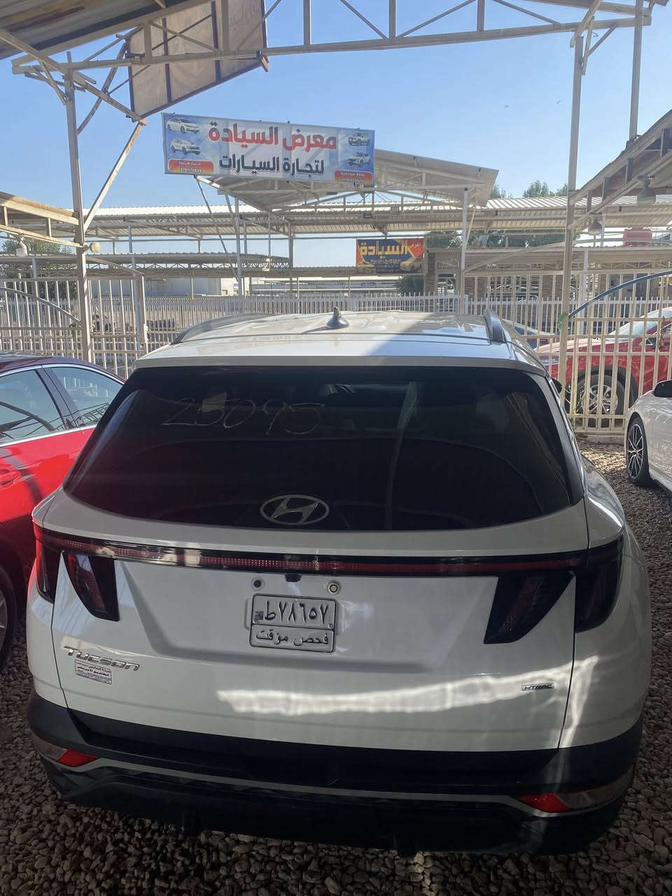 السلام عليكم توسان موديل 2023 السيارة دخول جديد مابيها اي نقص تترقم جميع المحافظات معاملة رقم فقط السياره بيها ربع البنيد صبغ والباقي كفاله عامه موجود بالحله سعرها 195 $ وبي مجال للتواصل خاص او اتصل ***********
