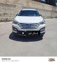 سنتافي خليجي • محرك ٤ • رقم اربيل