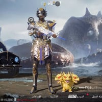 حساب للبيع • نجف كوفه • الفرعون لفل3