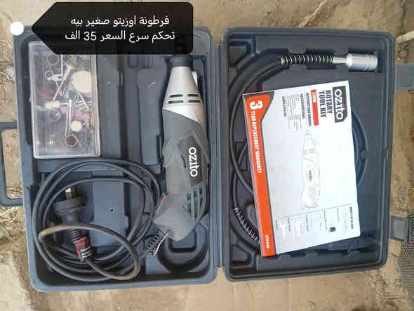 الأسعار قابل للتفاوض للاستفسار الاتصال *********** يوجد توصيل
