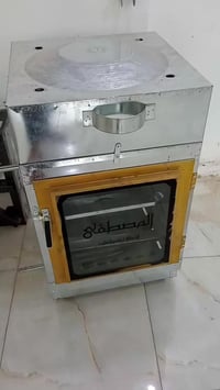 فرن خباز طابقين • طويريج أم الهوى • حي العباس