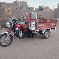 ستوته • مكينه 24 • مكفوله