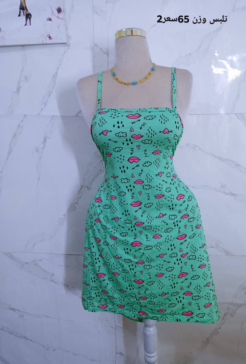 القطع متوفر الأسعار وقياس ع صوره


**إذا كنت صاحب هذا الإعلان وتريد حذفه لأي سبب، رجاءا أرسل رسالة إلى الدعم الفني**