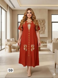 موديل ٨٠ • قصيرات • تخفيضات