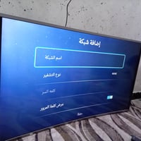 بلازما • ٥٠بوصة • مقوسة