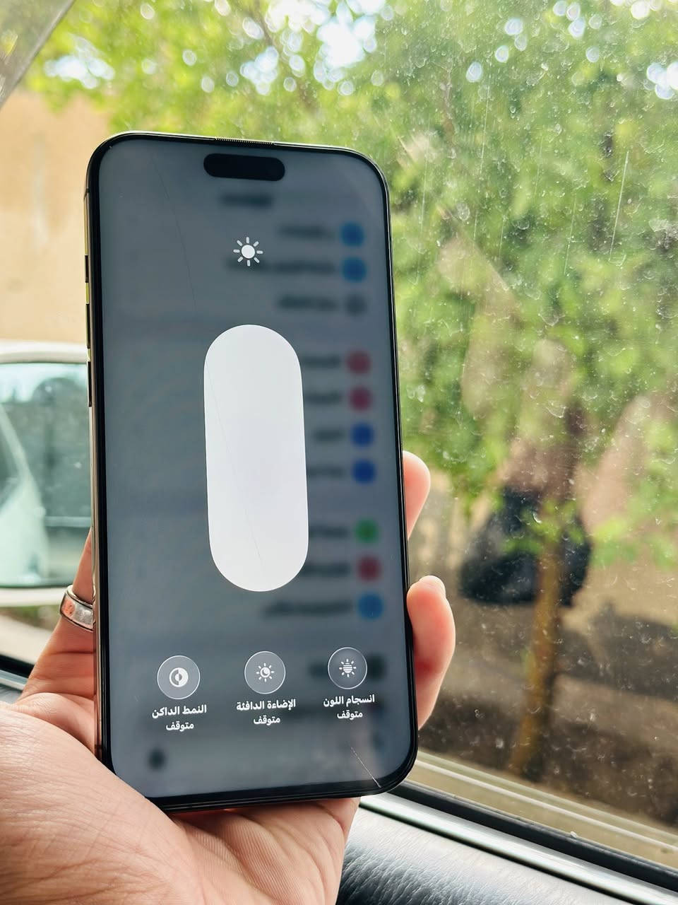 للبيع او مراوس ابيفون 15 او 24 الترا
16 برو ماكس شرق اوسط ذاكره 256 بطاريه 85 نزلت بسبب التحديث مشحون 370 جهاز نضيف فقط مبدل شاشه مكاني كربلاء شراي تفضل خاص


**إذا كنت صاحب هذا الإعلان وتريد حذفه لأي سبب، رجاءا أرسل رسالة إلى الدعم الفني**