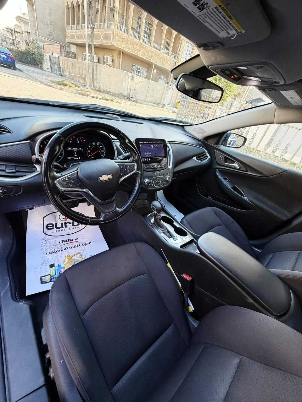 شوفرليت ماليبو  RS رقم بغداد دولي جديد هزة جديدة
الموديل :2022 🔥
حجم محرك : 4 سلندر توربو🚀🚀
اللون : نيلي ملكي شذري
عداد المسافة :  22 الف  
صبغ جاملغات يمنة فقط بدون معجون و بنيد 
المواصفات : RS
رادار امامي
تشغيل عن بعد 
تحديد مسار جانبي
كامره خلفيه دواره 
شاشه كبير لمس 
كشن كهربائي
بصمة ابواب 
اوتو ستارت (Auto start)
اوتو ستوب (Auto stop)
***********
127 ورقة و بيهة مجال
