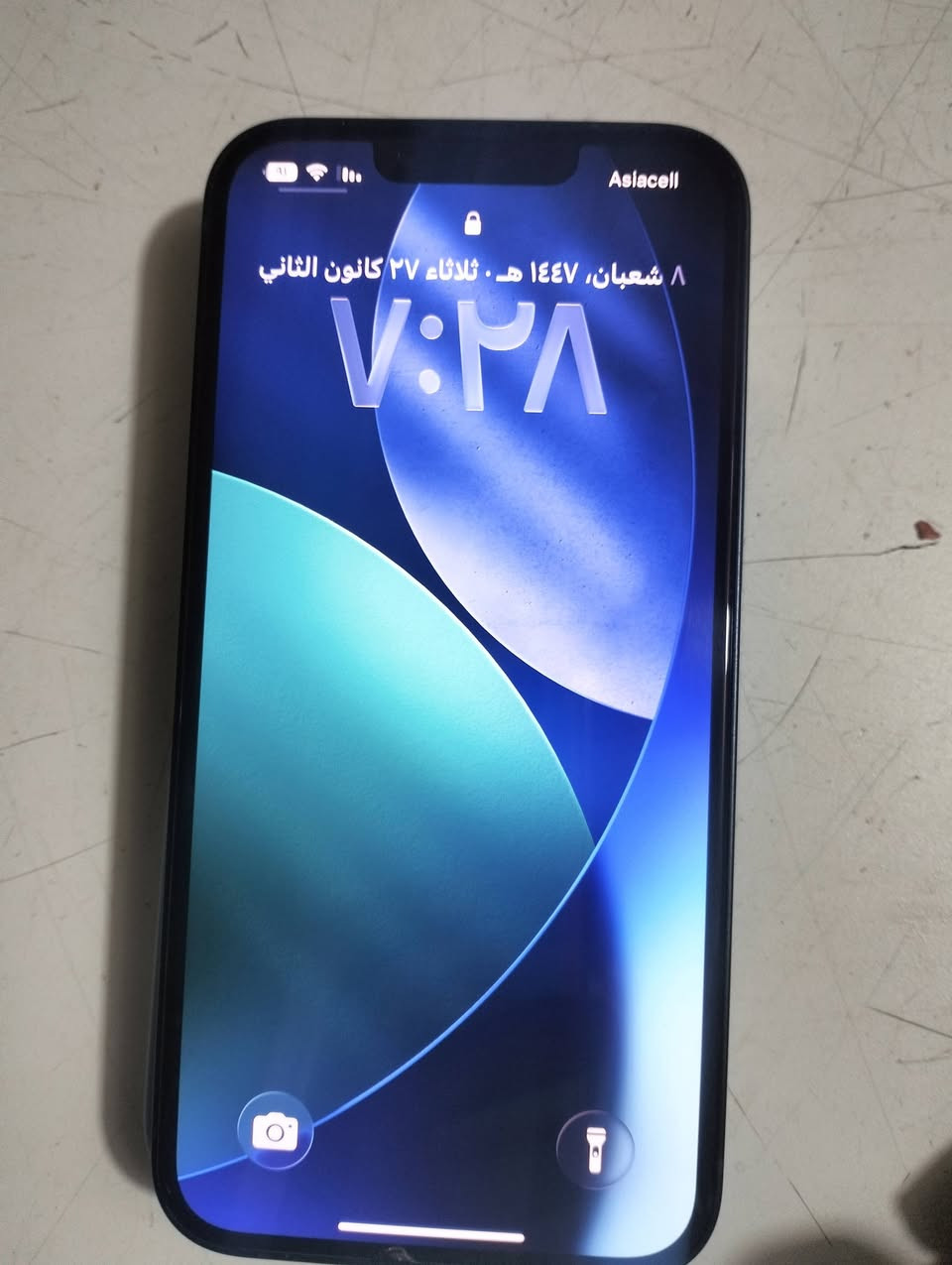 ايفون 13 العادي شرق اوسط
مصارلي فترة من اشتريتة
جهاز قطعه ما مبدل بية نظافتة فول
البطارية 100% 
الذاكرة 128 
كلشي شغال بية وما مبدل اي قطعه تاخذة تفحصة بكل العراق
كارتونتة وياه وكفرين وراس شاحنة مشتري ب40 الف وكيبلة الاصلي
السعر 600 الف
مكاني بصرة قرنة
للاستفسار ماسنجر
او واتساب ***********
