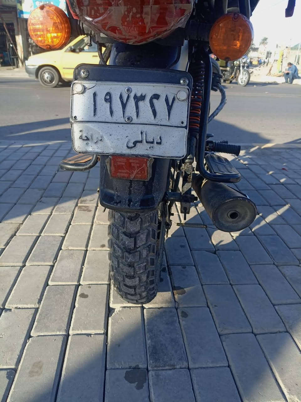 السلام عليكم مستعجل على بيعته دراجه بوكسر للبيع مودل22
متروكه الدراجه نضيفه بيه نواقص بسيطه بالمحرك 
تحويل ثاني يوم كلشي موضح بالصورة 
السعر 1600 وبيه مجال بسيط مكاني حي اور
رقم *********** واتساب
