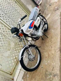 نامه • تعميره ٢٤ • أوراق