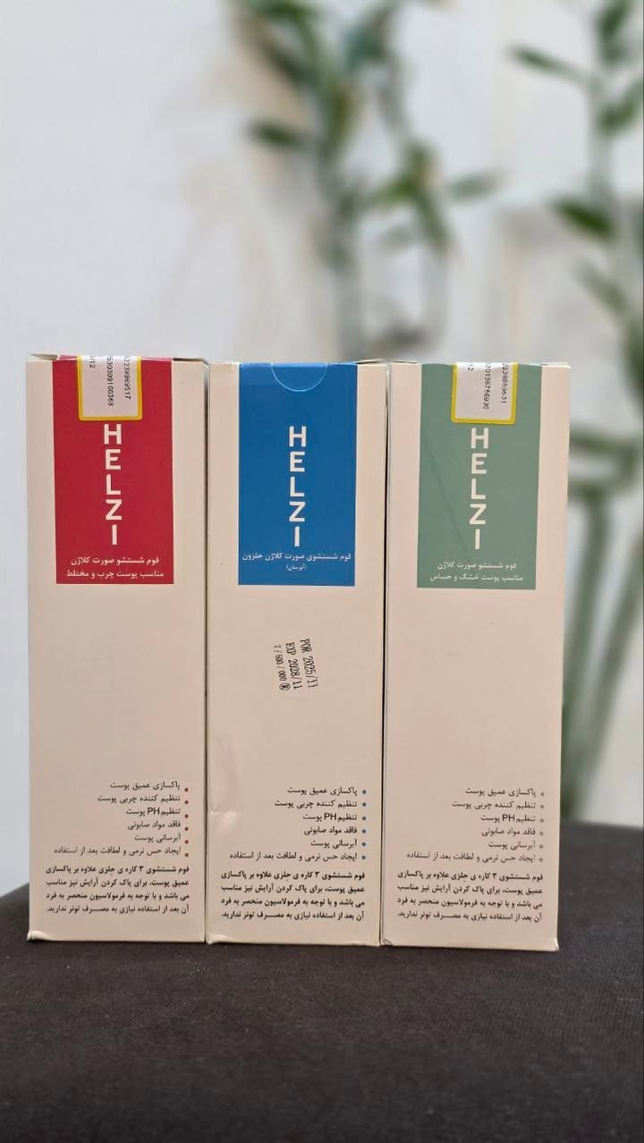 توفر سيروم وغسول الحلزون للبشرة الدهنية والجافة والعادية 
سعر البكج كامل 20 الف فقط 
توصيل لكل المحافظات ب5 الف 
داخل الحلة ب3 فقط


**إذا كنت صاحب هذا الإعلان وتريد حذفه لأي سبب، رجاءا أرسل رسالة إلى الدعم الفني**