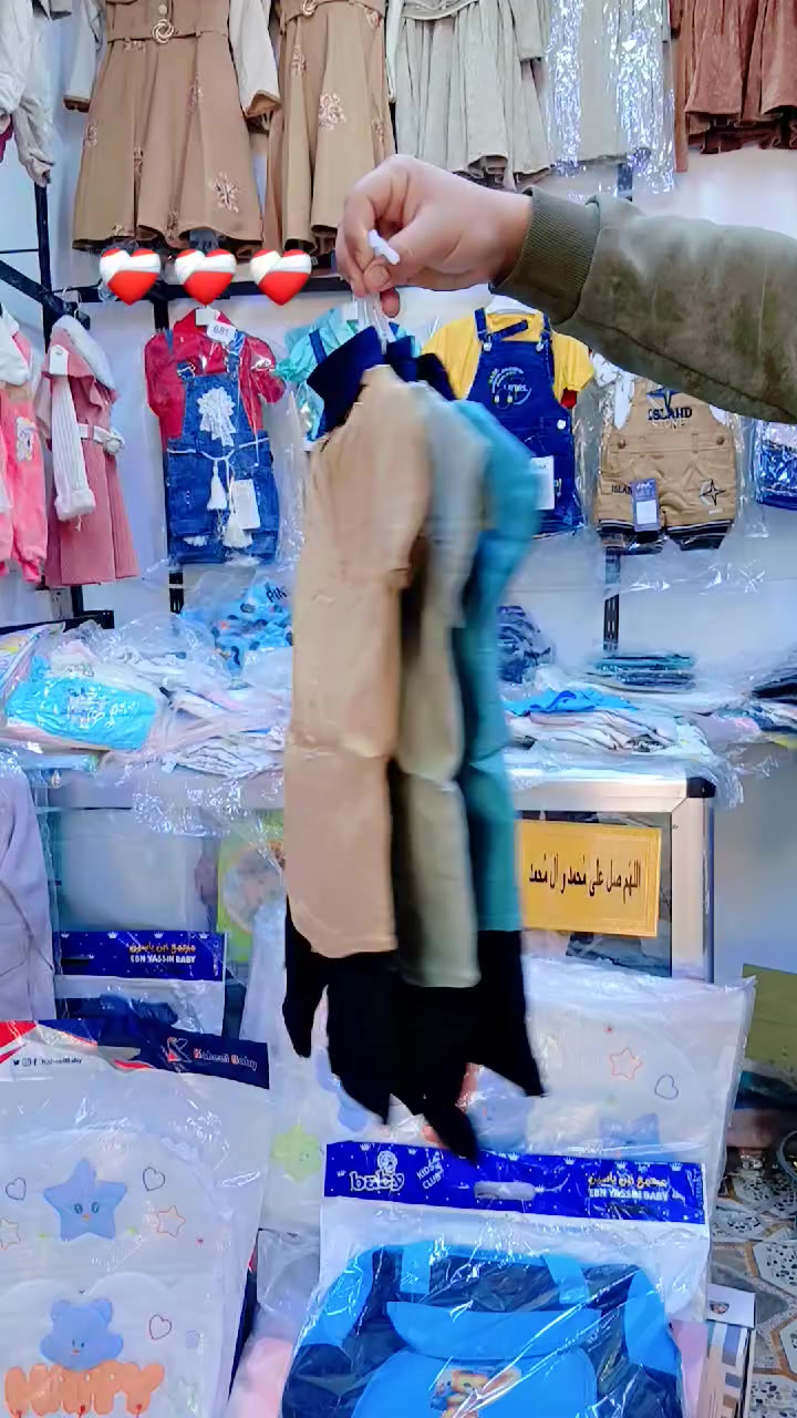 قاط ولادي من عمر ٤ اشهر الى سنتين


**إذا كنت صاحب هذا الإعلان وتريد حذفه لأي سبب، رجاءا أرسل رسالة إلى الدعم الفني**