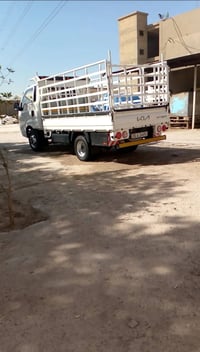 محجر • قفل مكاني • بغداد