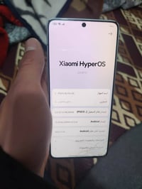 بوكو X6 برو • ببجي • ١٢٠ افريم