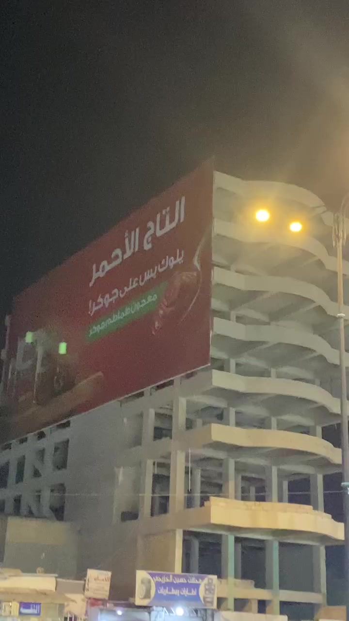 بسم الله الرحمن الرحيم ❤️
بيجو 405 GLX اصل ايراني مديل 2009 طابه بل 2010 
مكينه فرنسي كير يخبل تبريد وي السويج 
رقمه بغداد انكليزي السياره بيه بس اخياسات امصلحات السعر ب٣٤$ وبيه مجال مكاني نجف ***********
