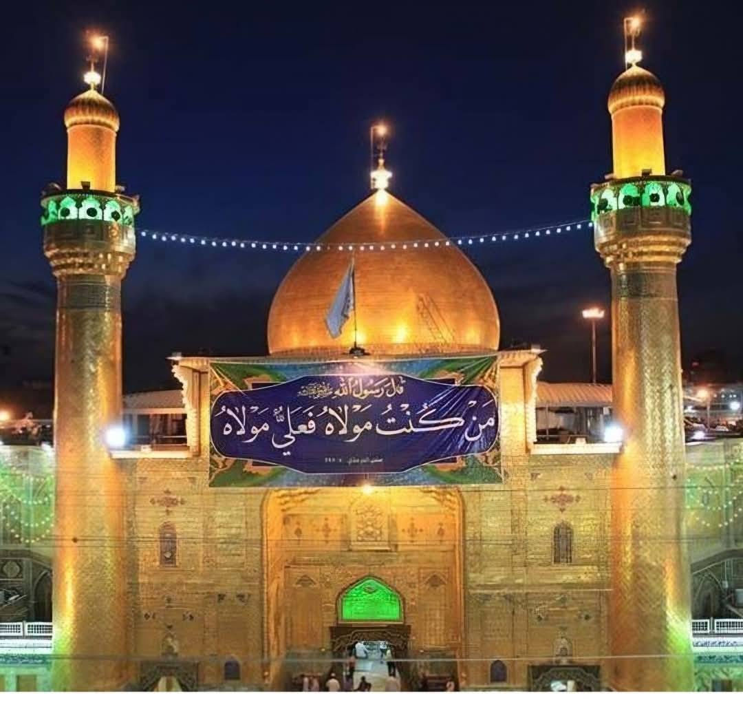 (حملة حسين ألباني أهالي طويريج )
سارع بالحجز  الثلاثاء القادمة ٢٠ رمضان 
ليلة أستشهاد أمير المؤمنين (ع)
#بعد_صلاة_الظهر إلى زيارة الامام علي  وسيكون الفطور في مسجد الكوفة كالعادة / ومسجد السهلة / وآخيرا مرقد كميل أبن زياد 
 #سعر النفر (10) الف دينار #للراغبين بالذهاب معنا أحجز وثبت حجزك نحن في خدمه أهلنا الطيبين 
الأنطلاق #بعد صلاه الظهر مباشرا 
#العنوان ______ ومكان الانطلاق شارع الشط قرب مضيف الإمام الحسين(ع)
 للحجز والاستفسار الاتصال 
***********/ ***********/ *********** 
#ملاحظه سيكون الحجز مع دفع المبلغ مقدما ورقم الهاتف ومن الله التوفيق 
#المتعهد حسين ألباني....
