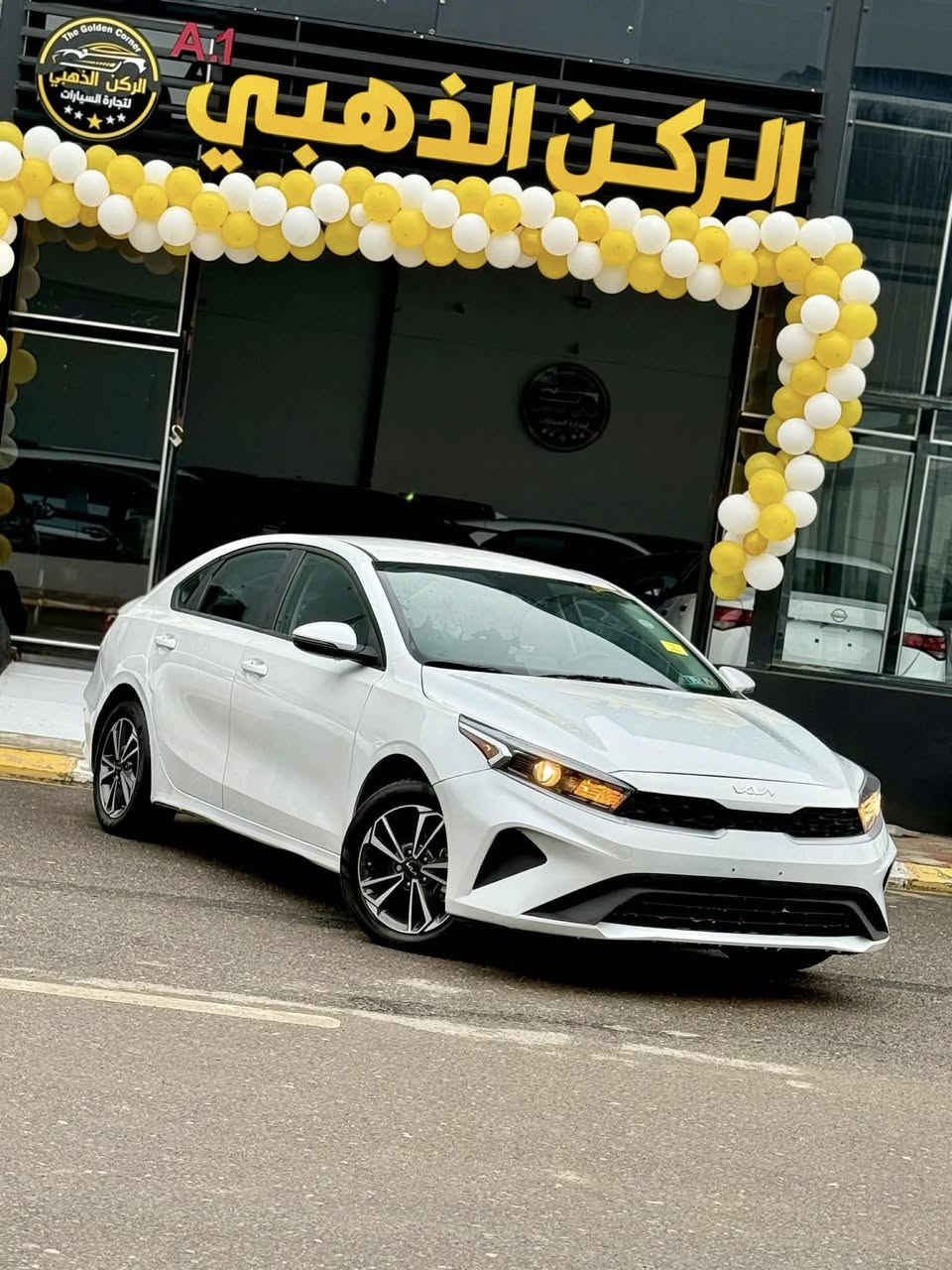 السلام عليكم
للبيع 
السعر 128 وبيها مجال 
فورتي مديل 24 
سياره كاتي تترقم اربيل دهوك سليمانيه 
موصفات نص فول 
ماشيه 37 ميل
مكينه 20 دوش
ضرر خمس قطع دواخل مابيه يربك ستيرن بس
مكان السياره الايسر معارض الجديده 
معرض ركن الذهبي 
***********
***********
